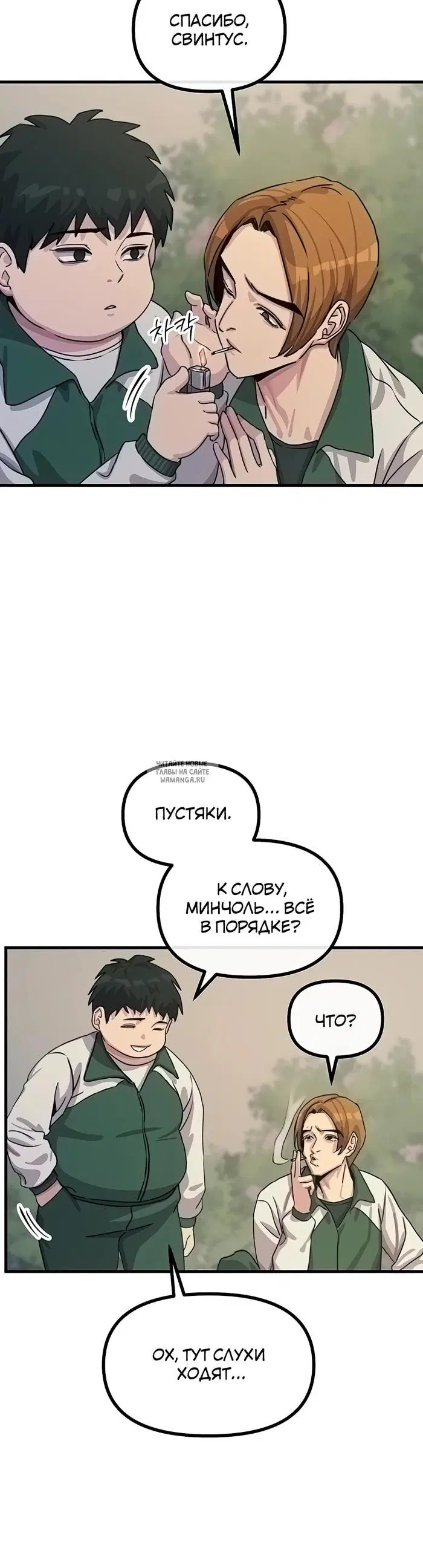 Page 15.000