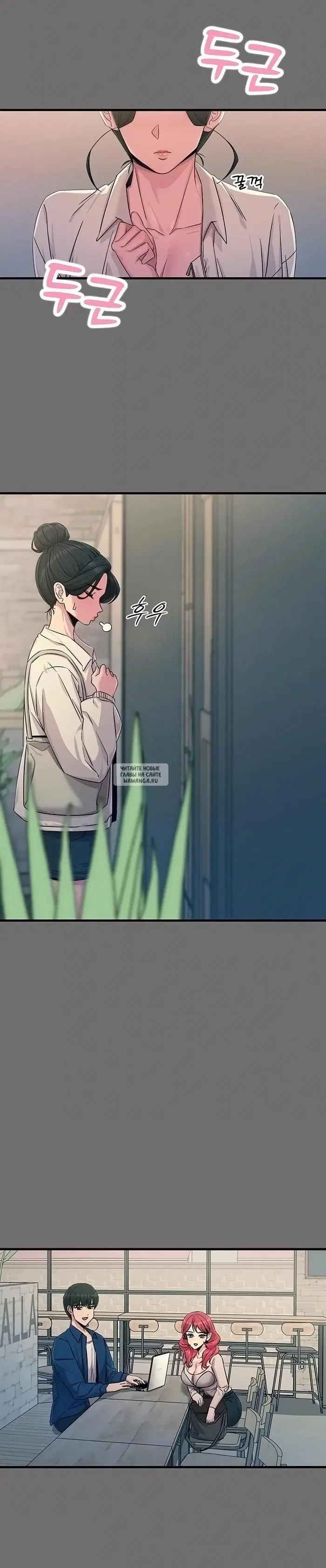 Page 15.000