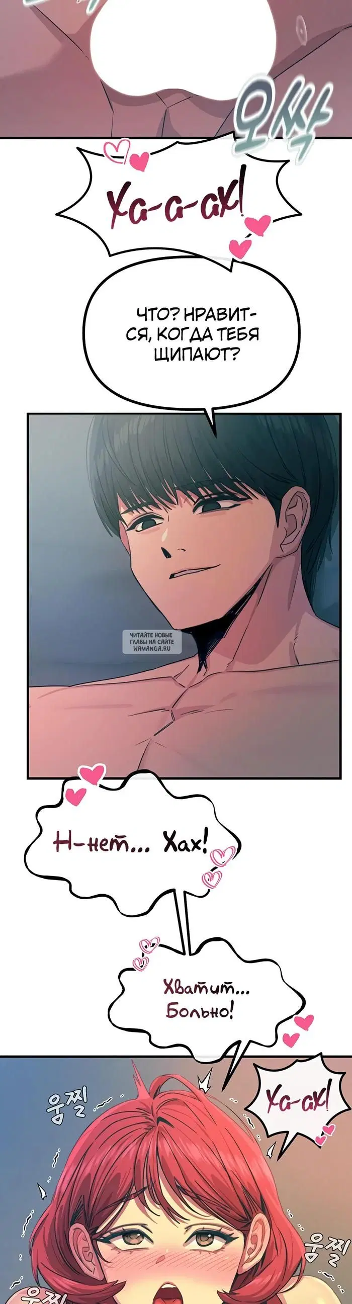 Page 15.000