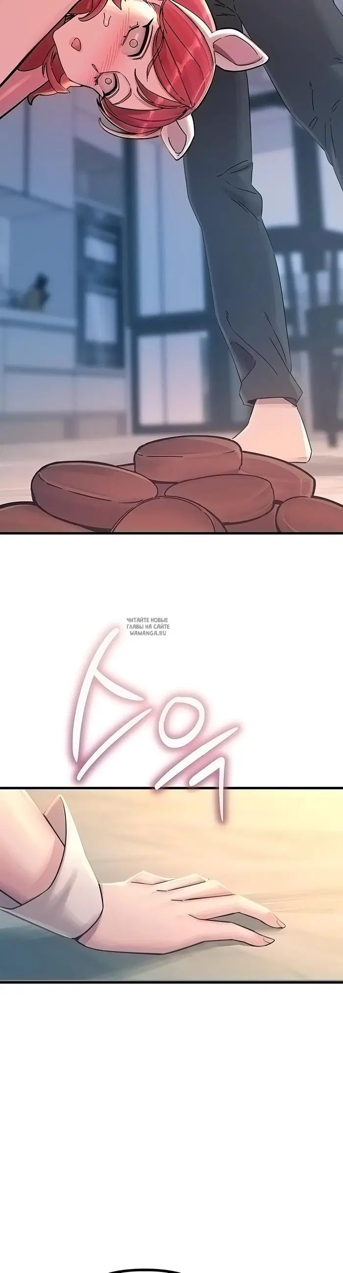 Page 15.000