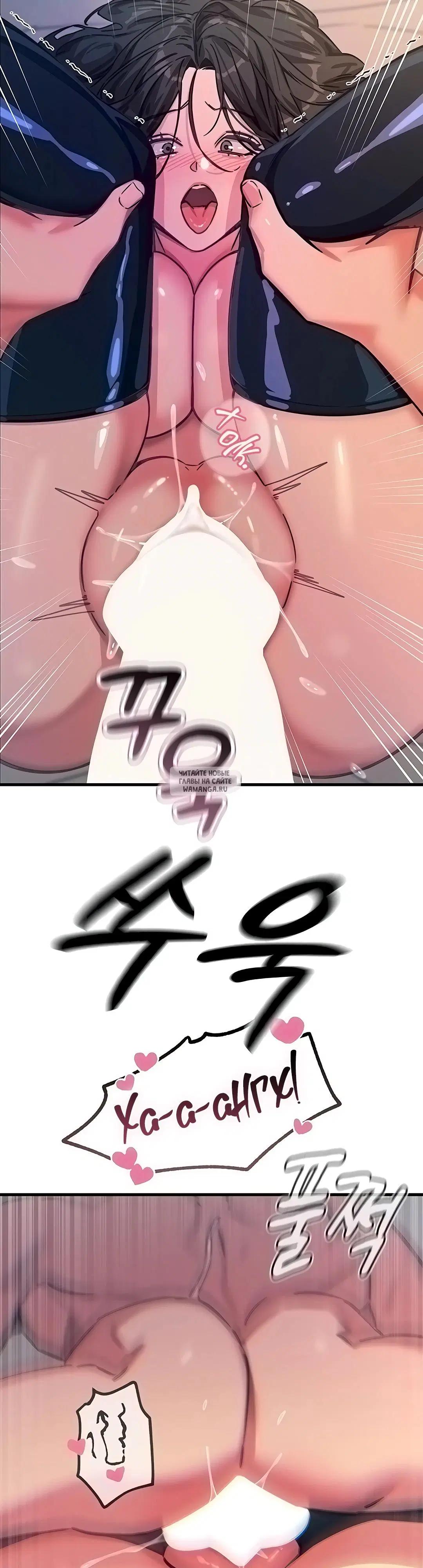 Page 15.000