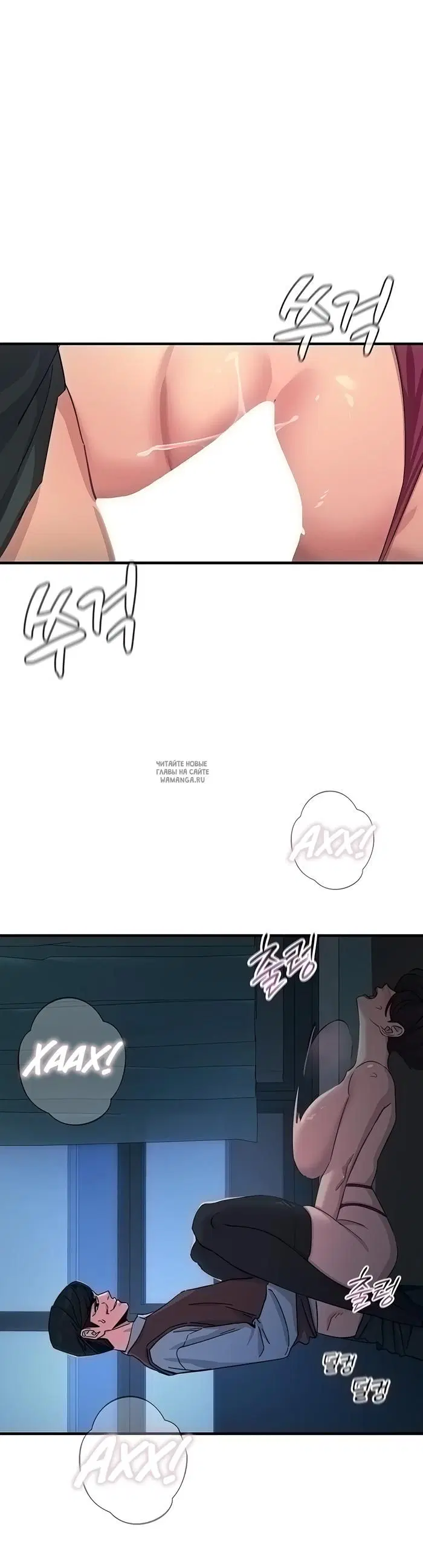Page 16.000