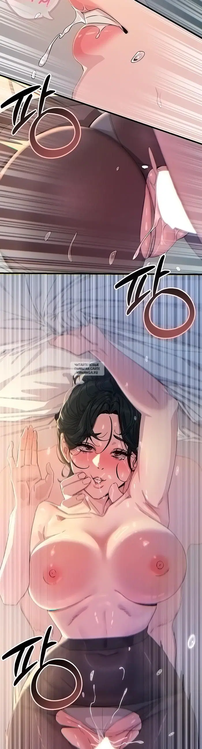 Page 16.000