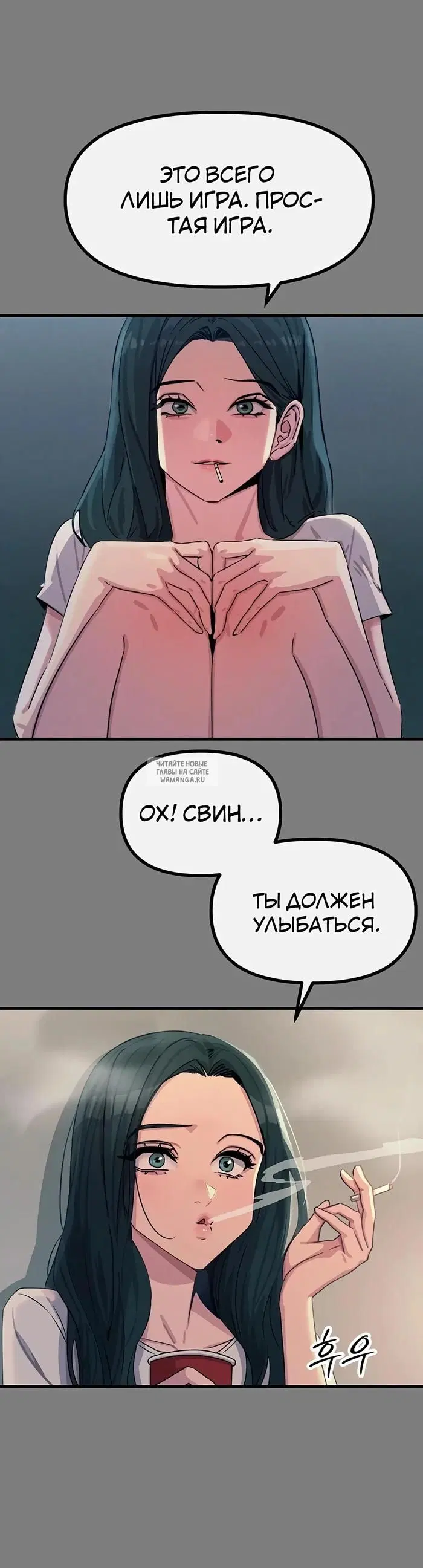 Page 16.000