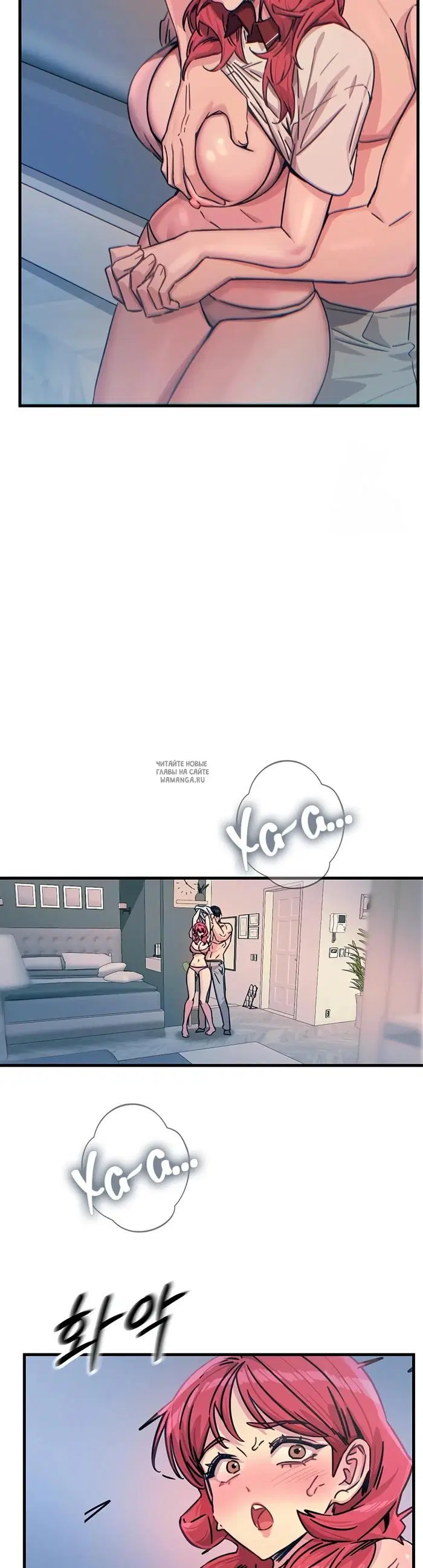 Page 16.000