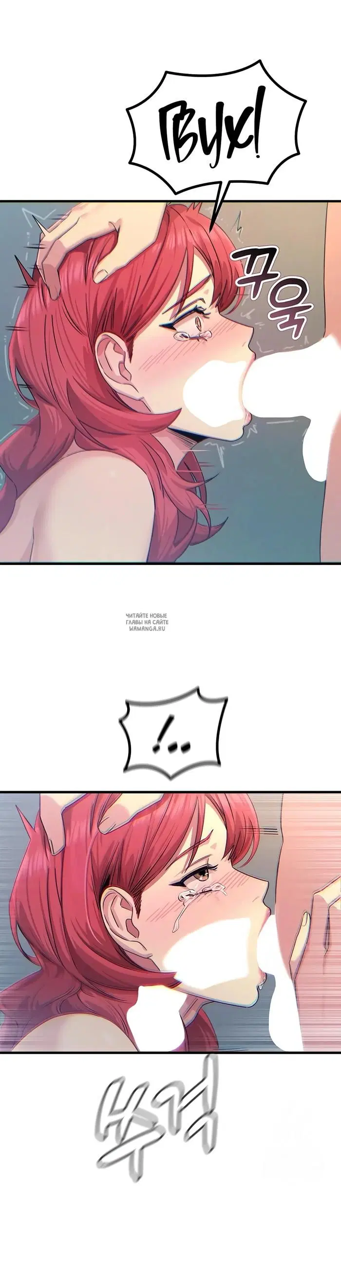 Page 16.000