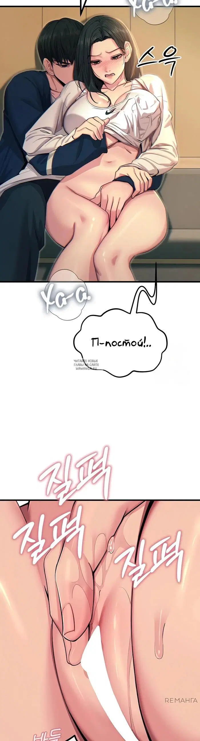 Page 16.000