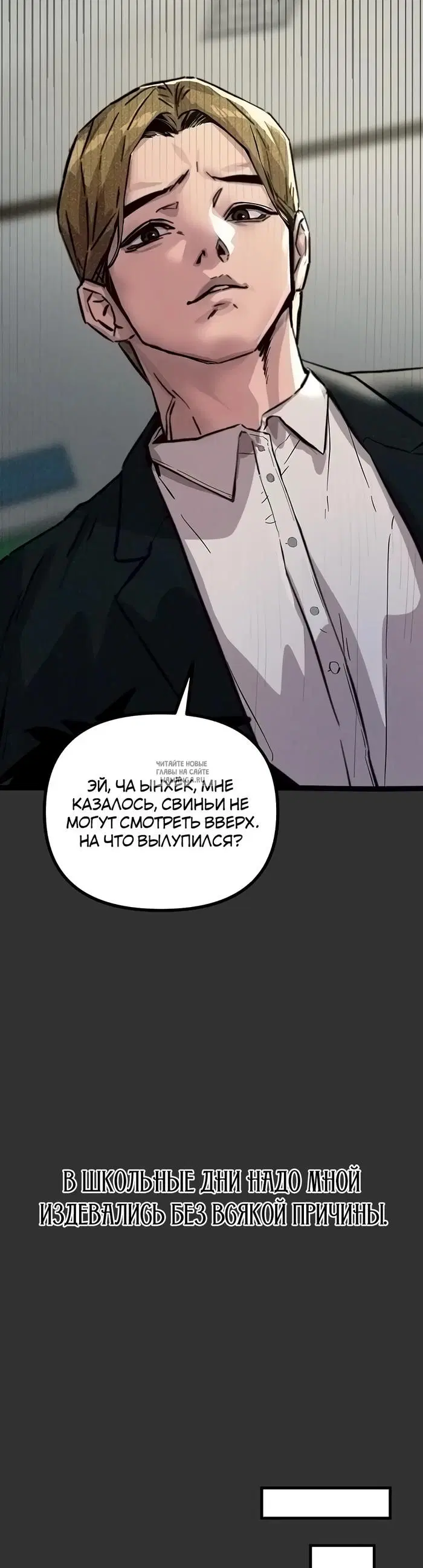 Page 16.000