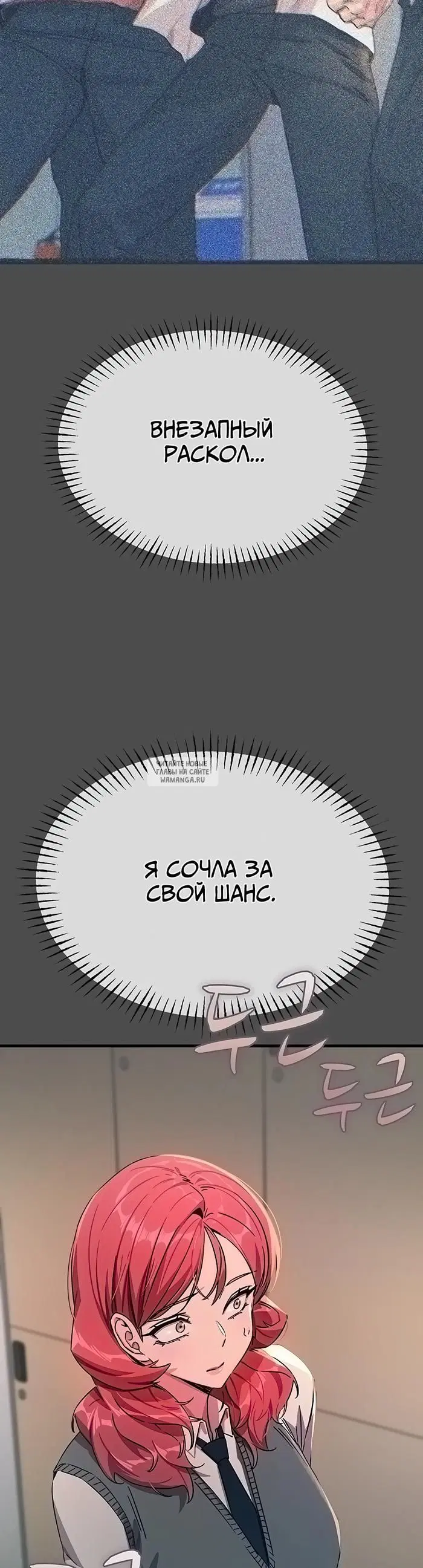 Page 16.000
