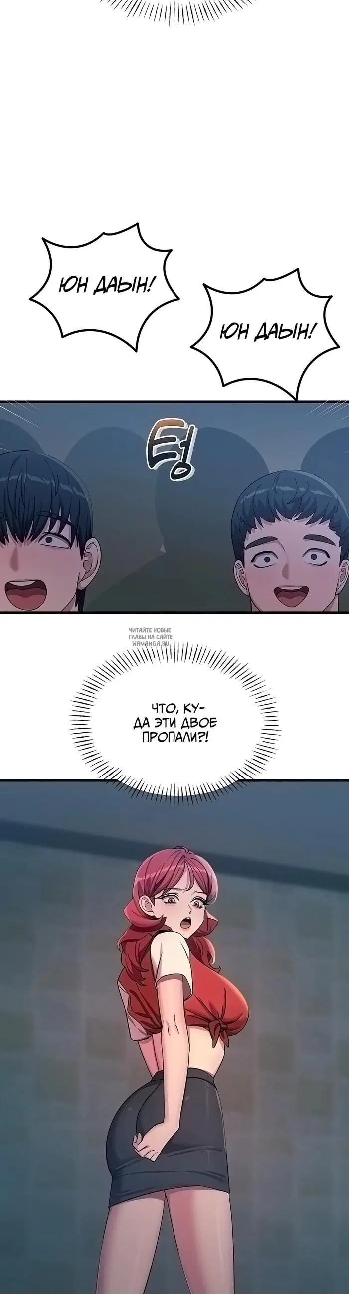 Page 16.000