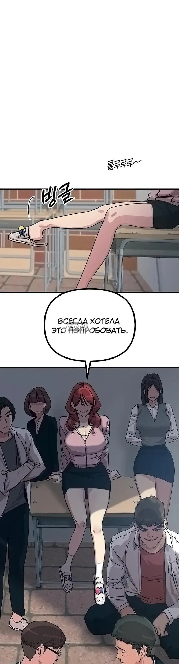 Page 17.000