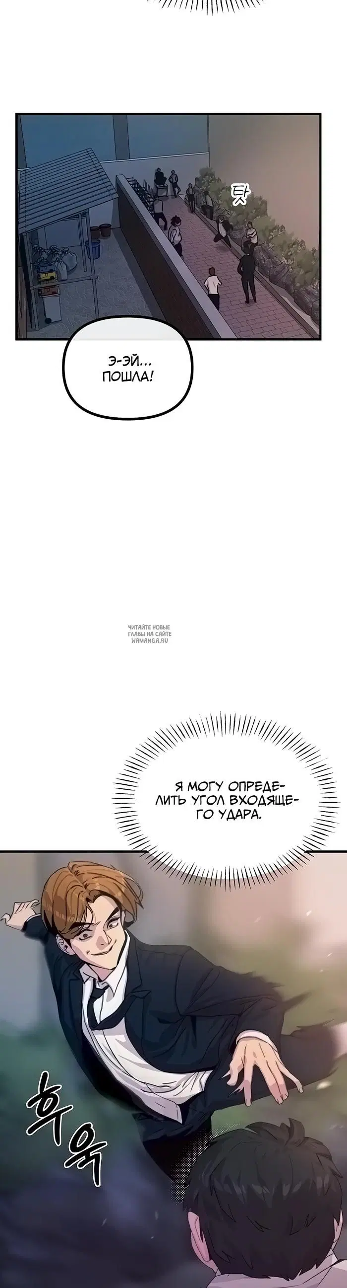 Page 17.000