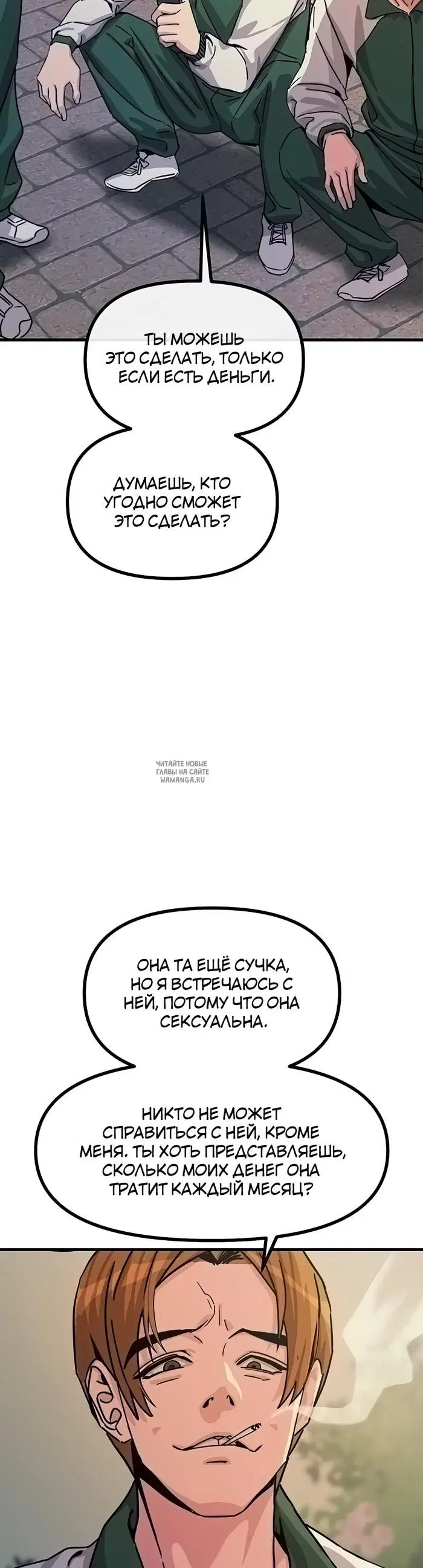 Page 17.000