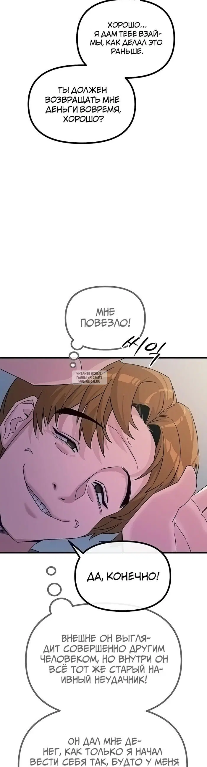 Page 17.000