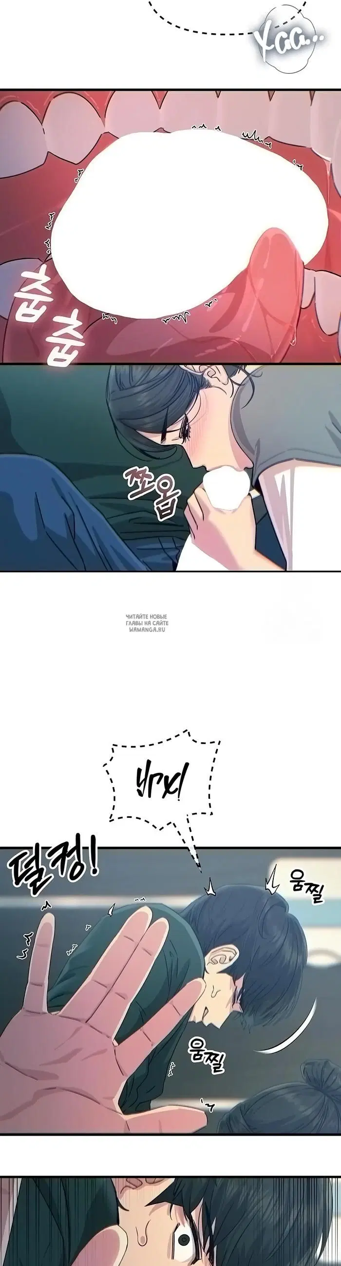 Page 17.000