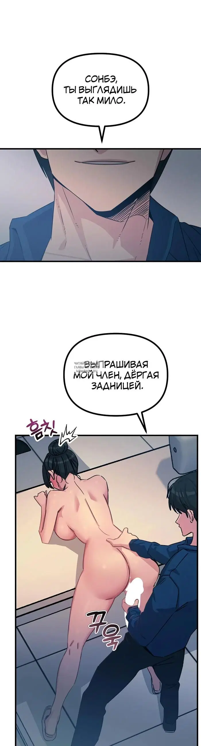 Page 17.000