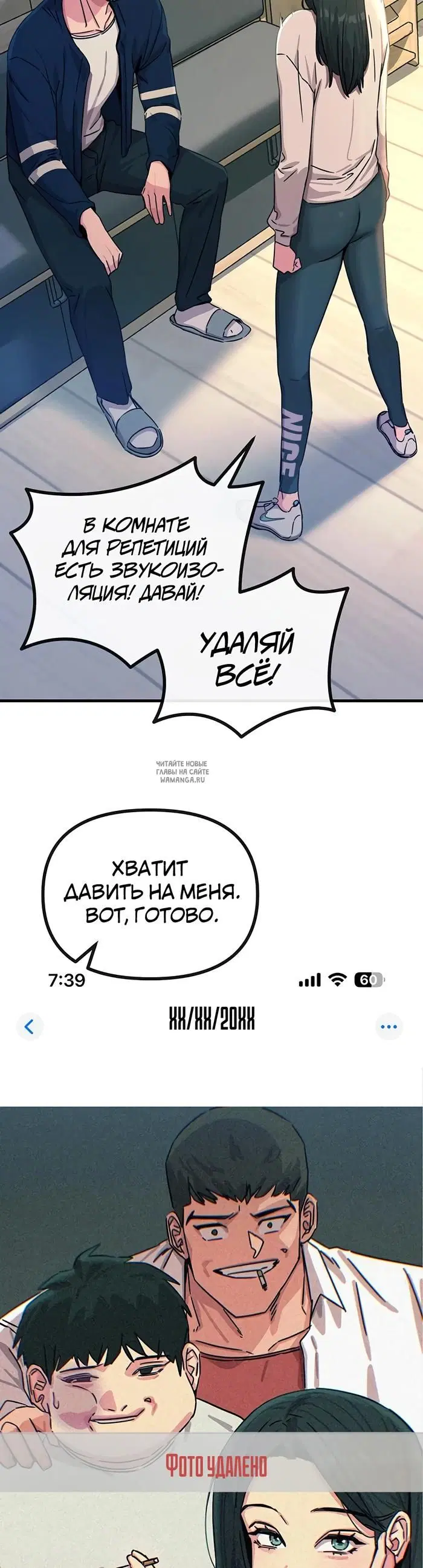 Page 17.000