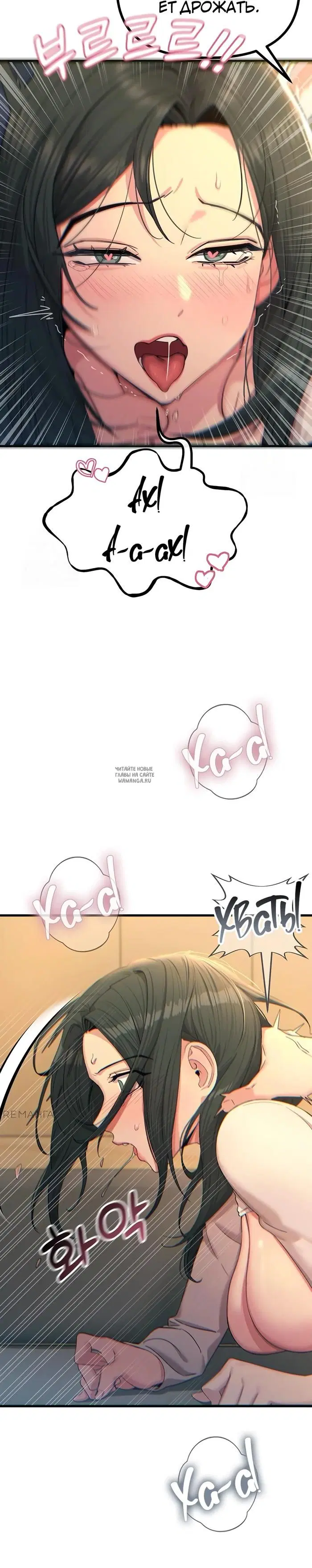 Page 17.000