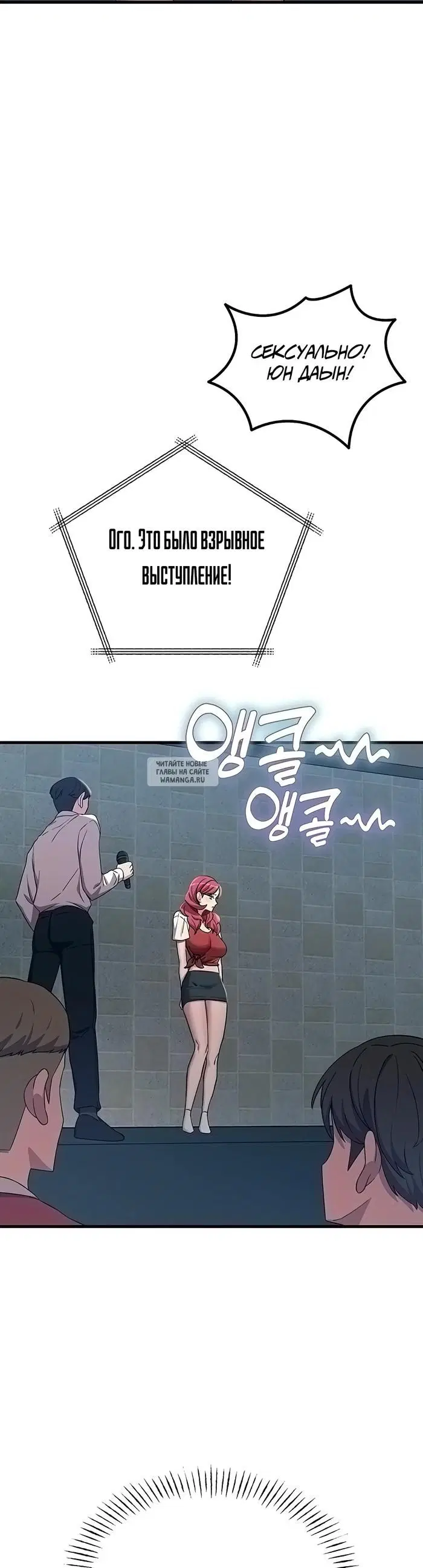 Page 17.000