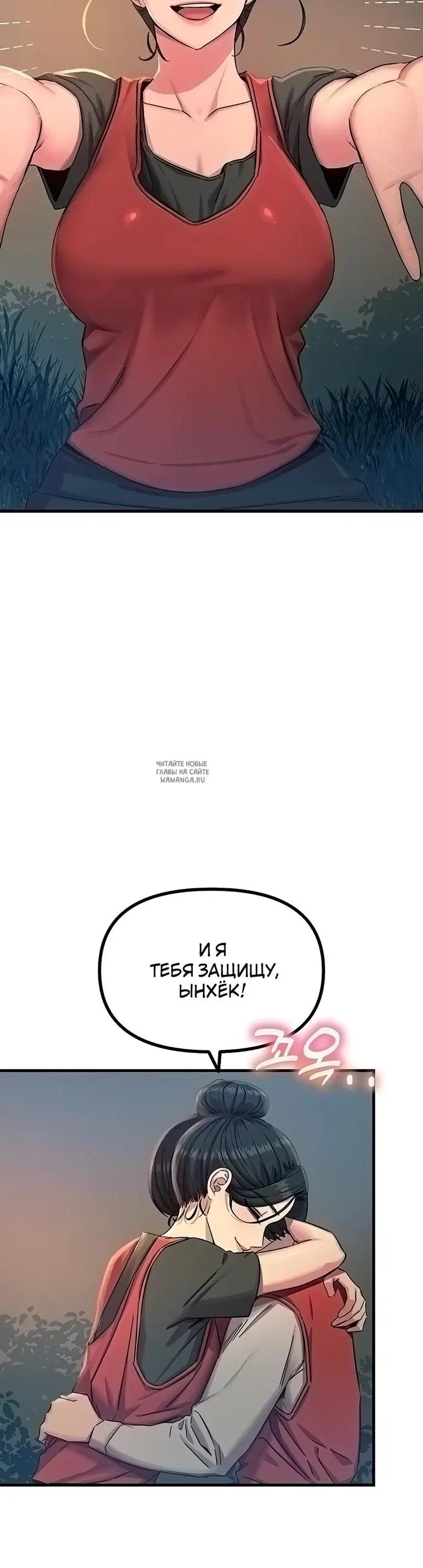 Page 17.000