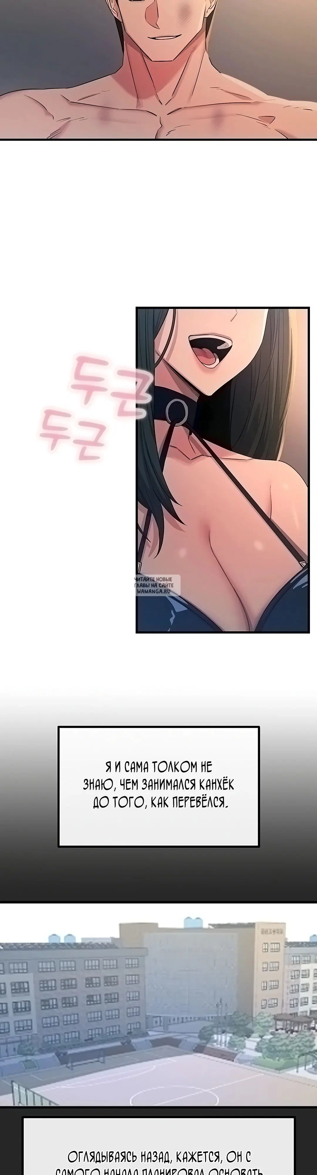 Page 17.000