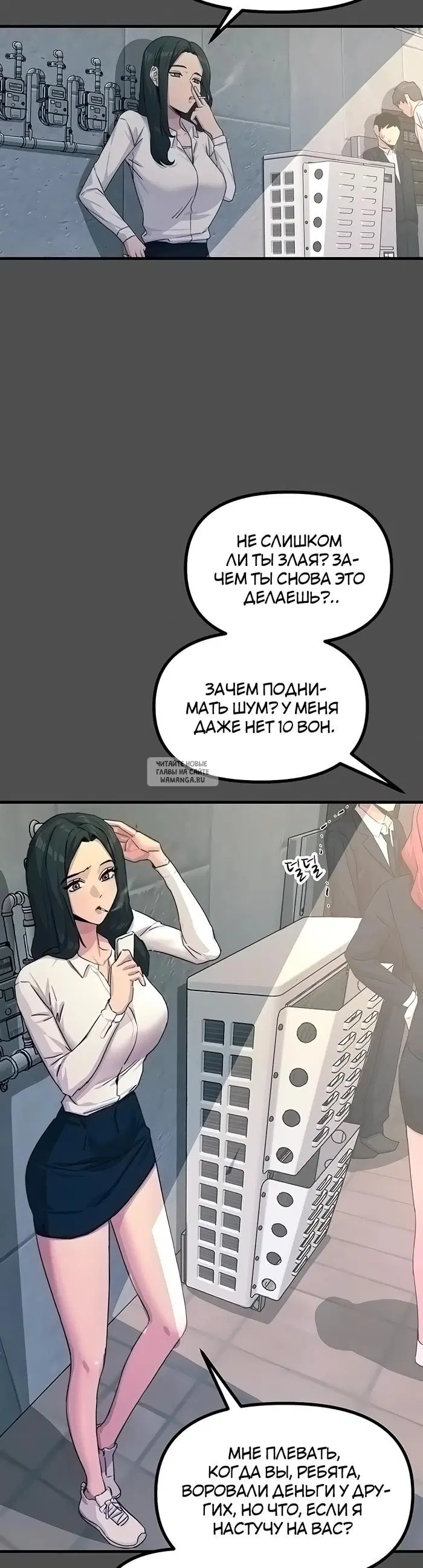 Page 18.000