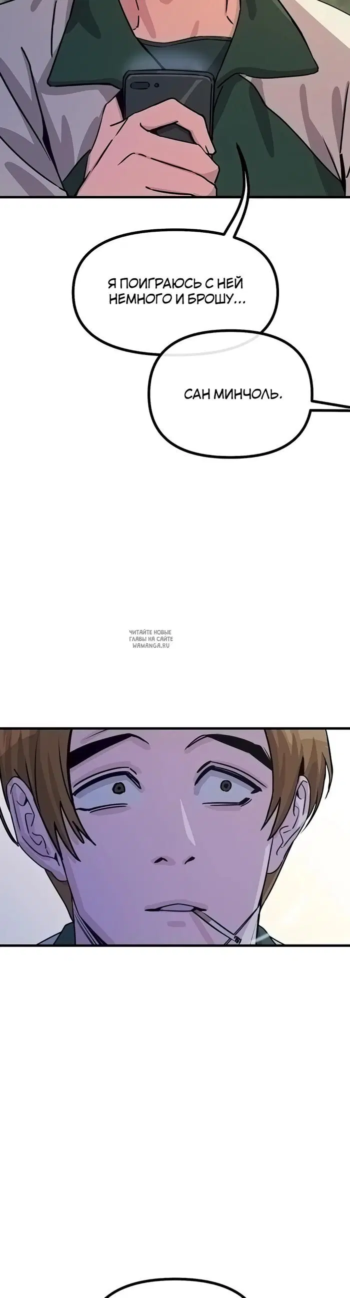 Page 18.000