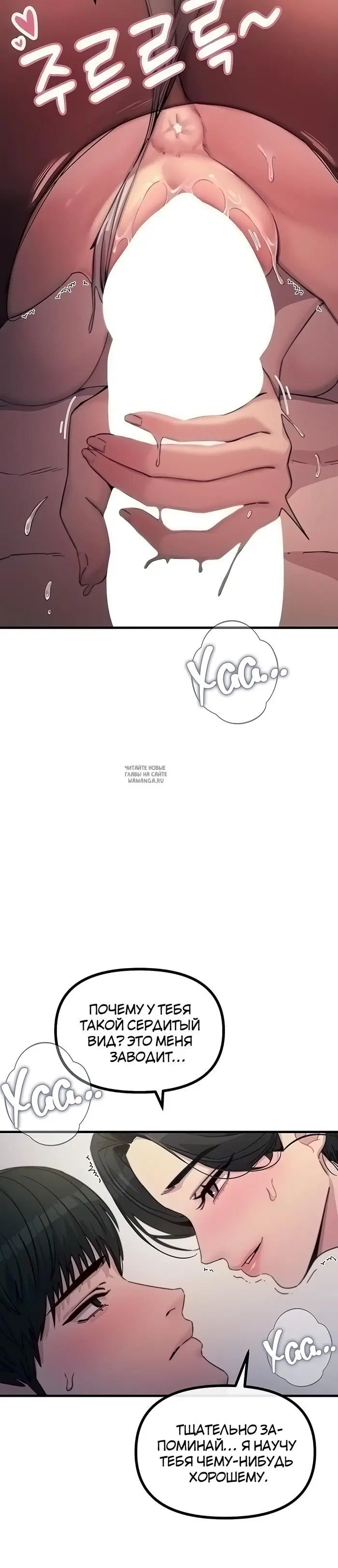 Page 18.000