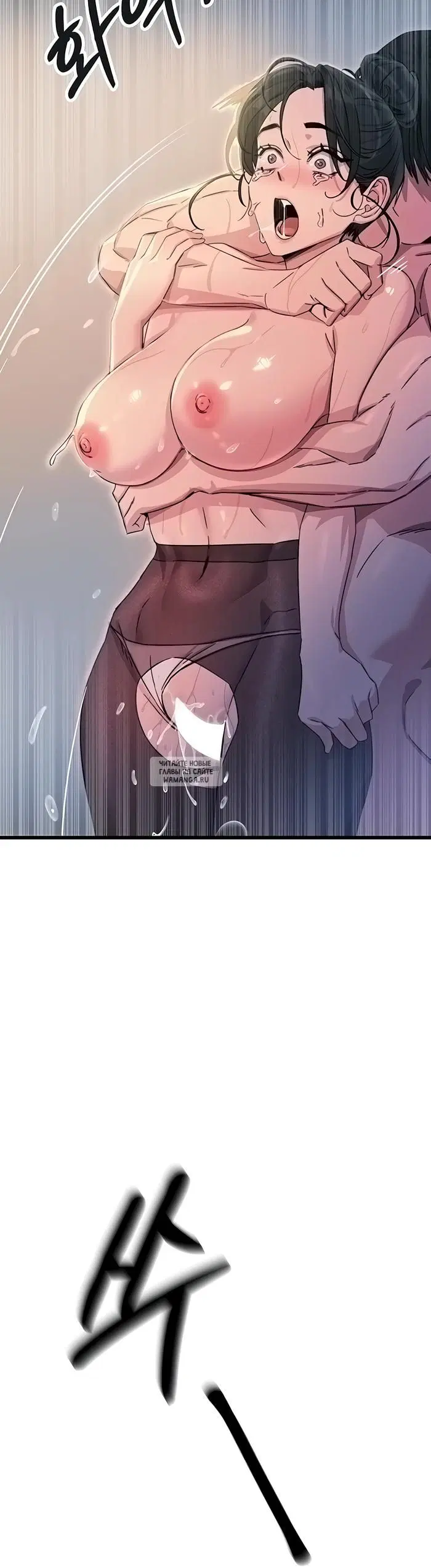 Page 18.000
