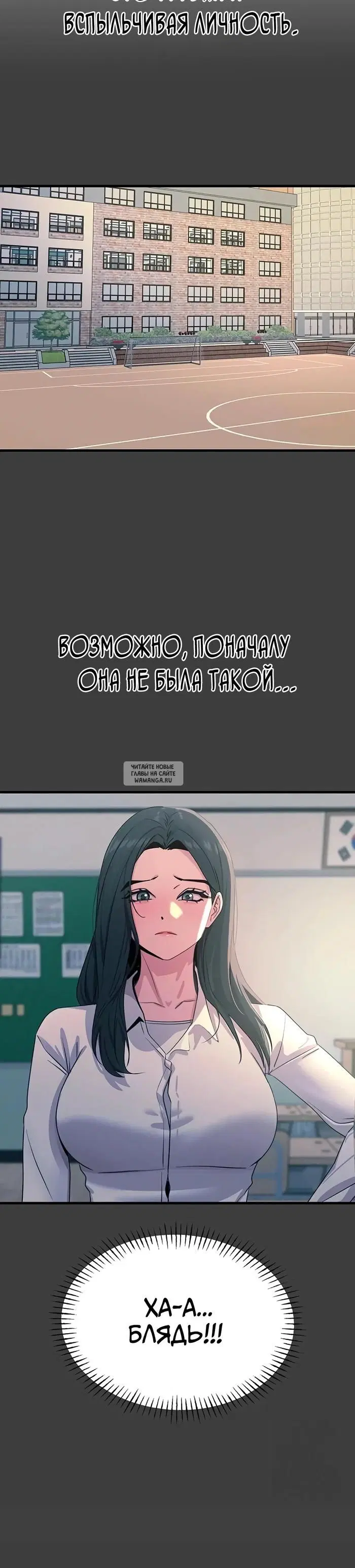 Page 18.000