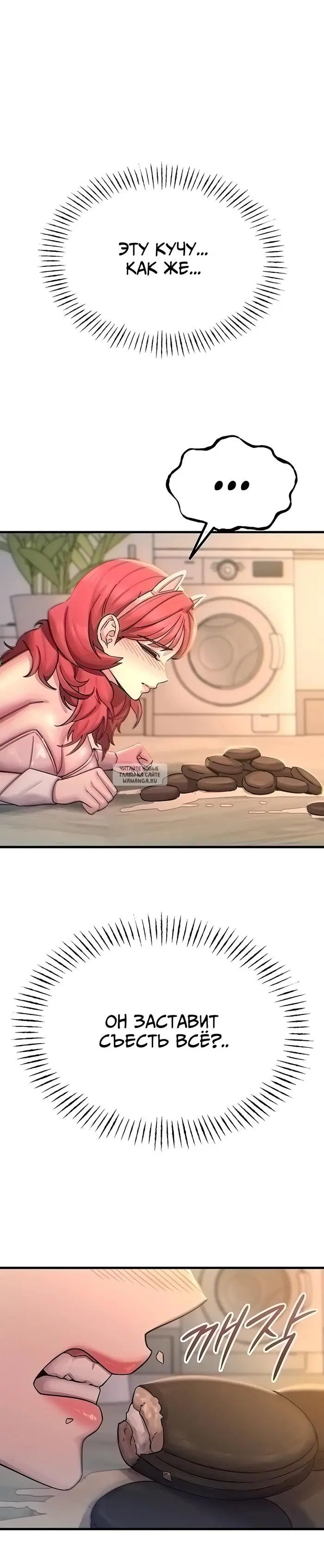 Page 18.000