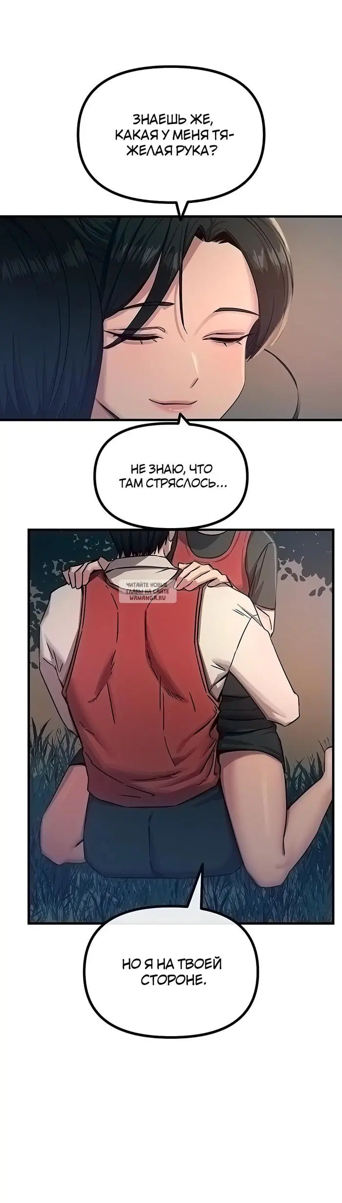 Page 18.000