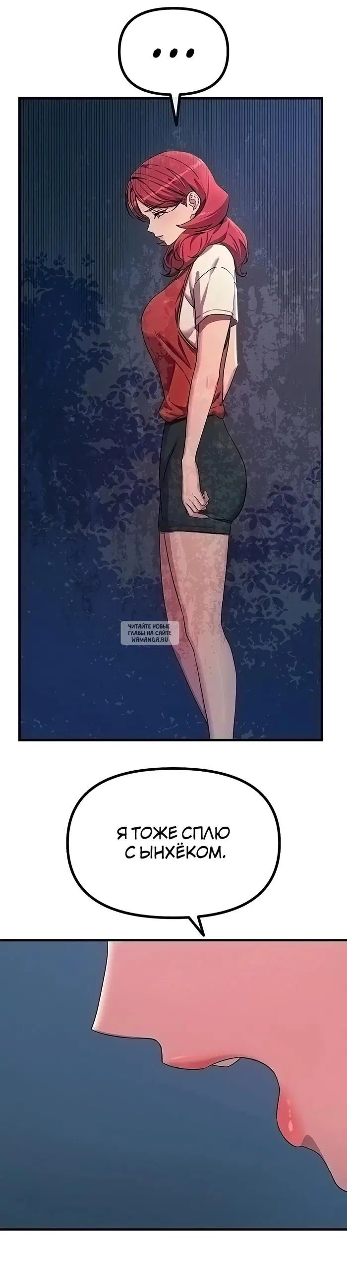 Page 18.000