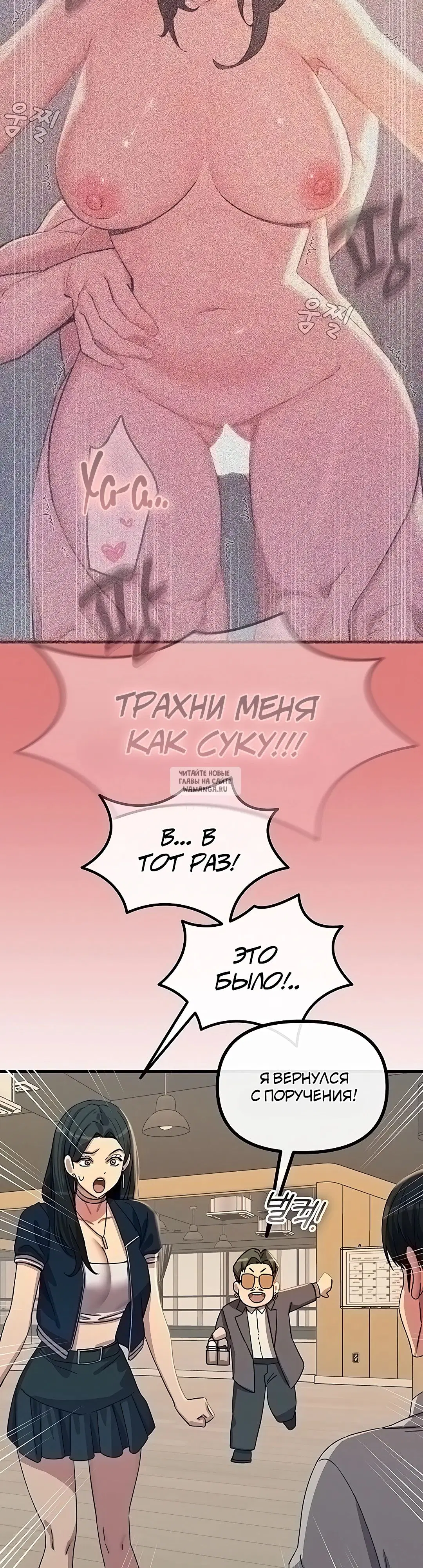 Page 18.000