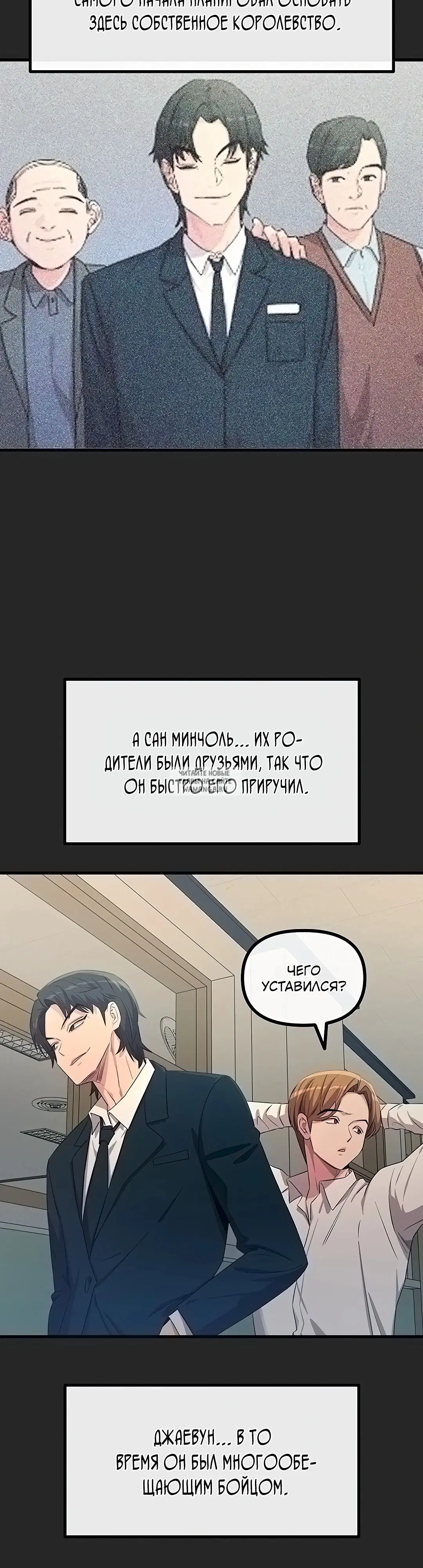 Page 18.000