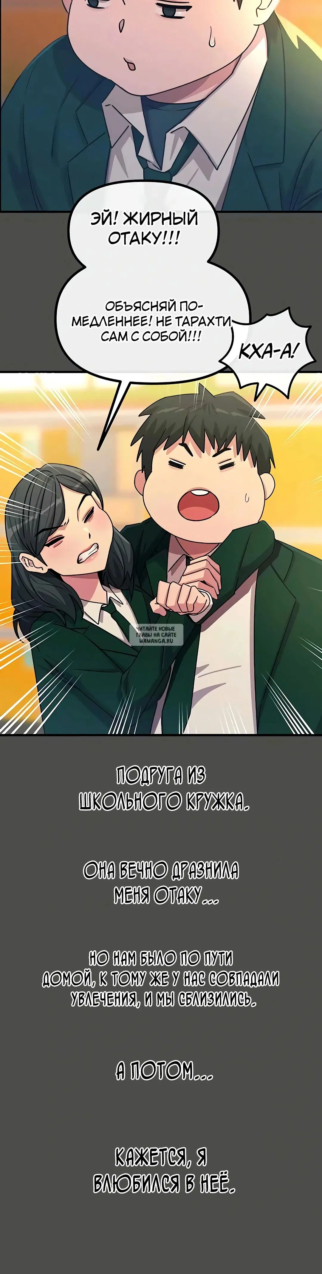 Page 18.000