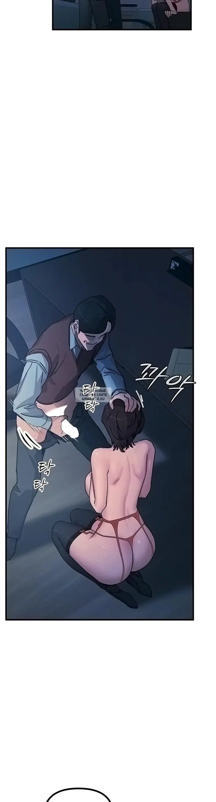 Page 19.000