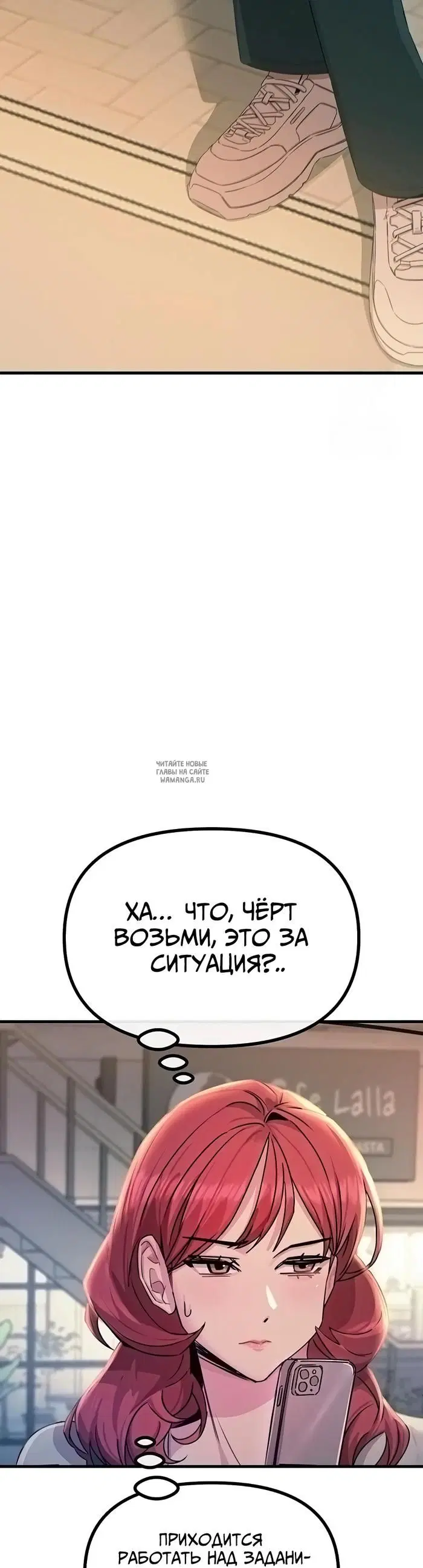 Page 19.000