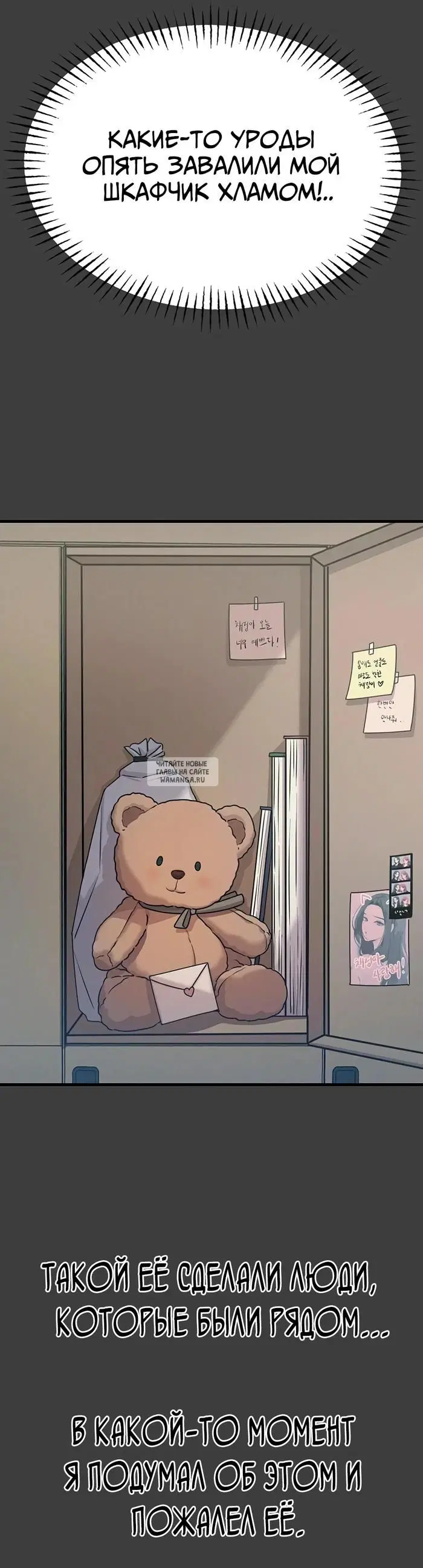 Page 19.000