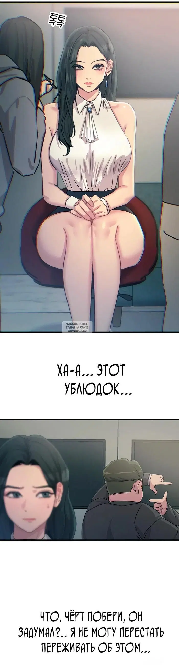 Page 19.000