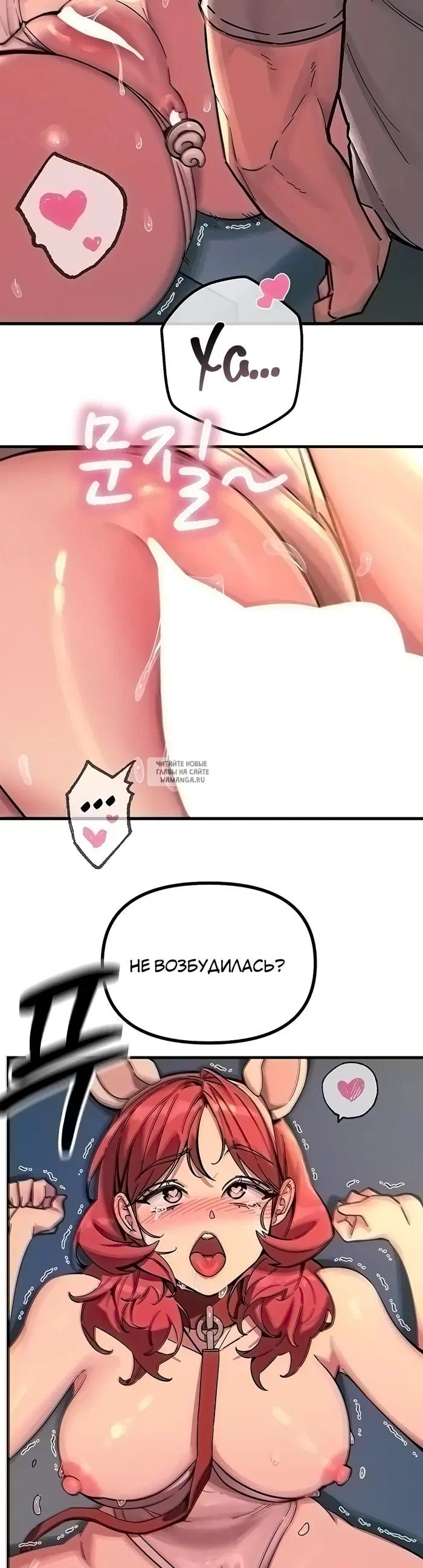 Page 19.000