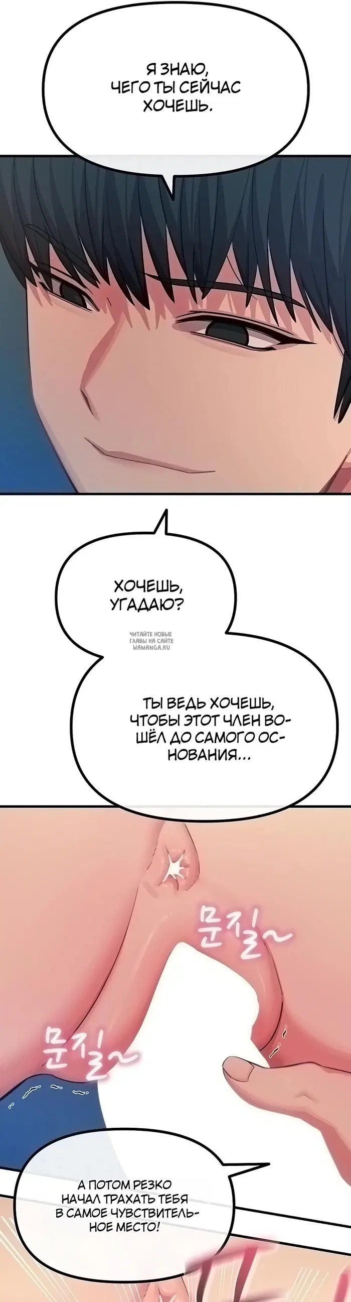 Page 19.000
