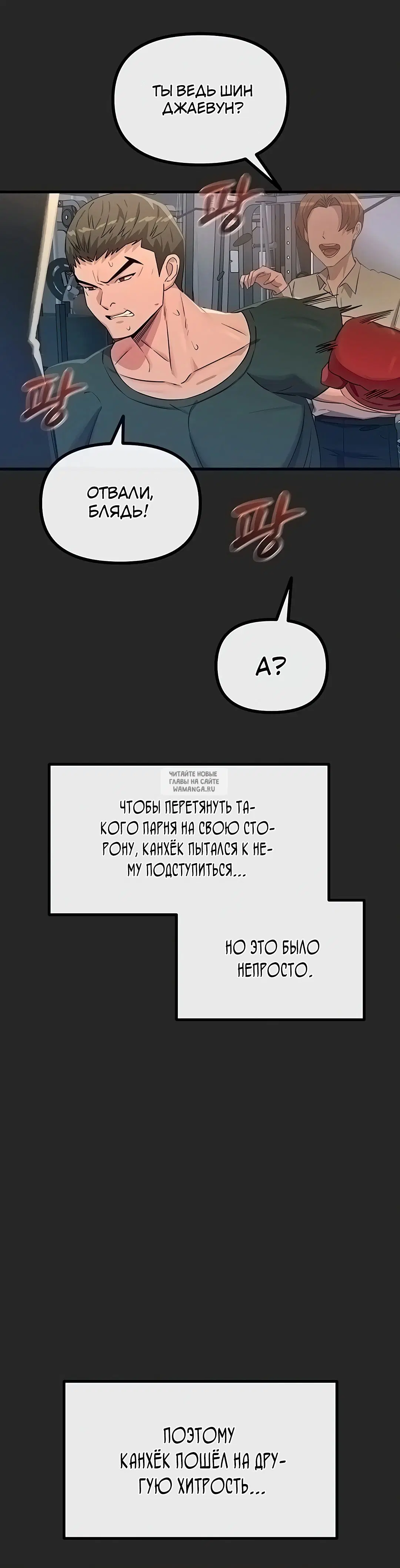 Page 19.000