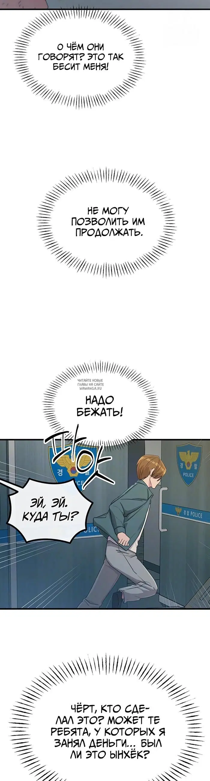 Page 10.000