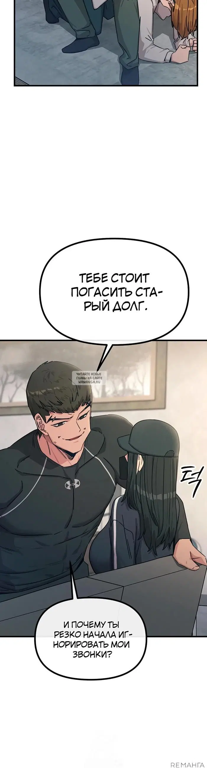 Page 10.000