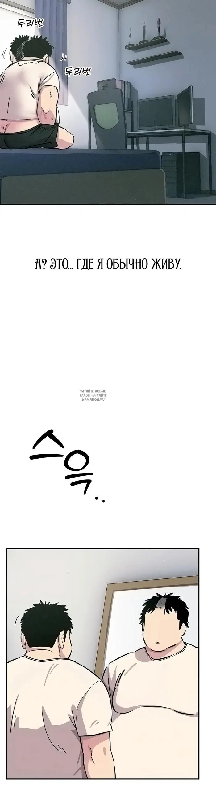 Page 10.000