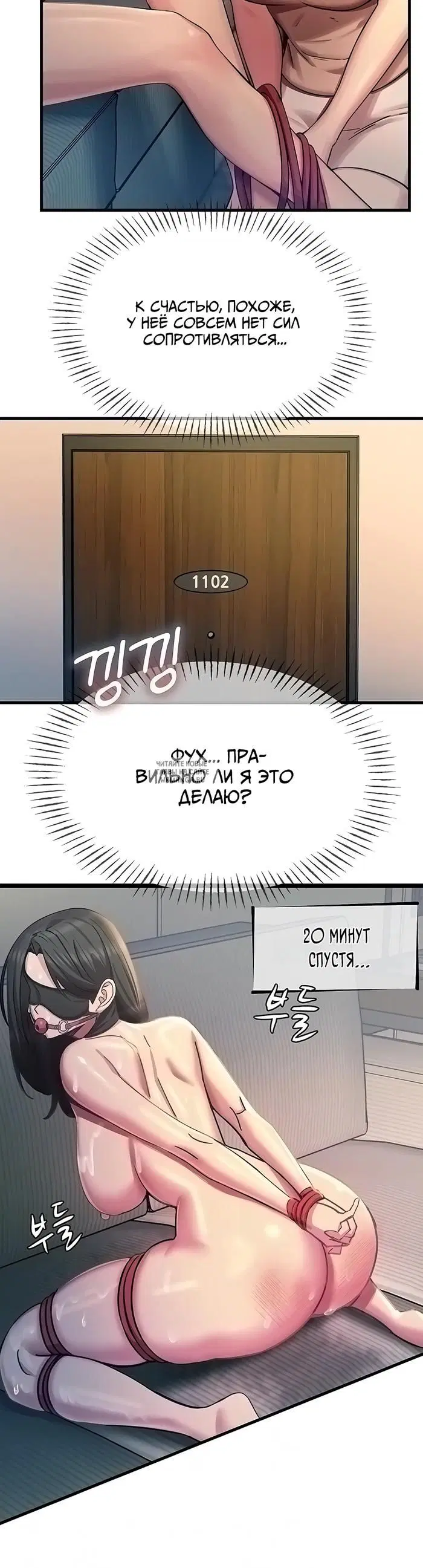 Page 10.000