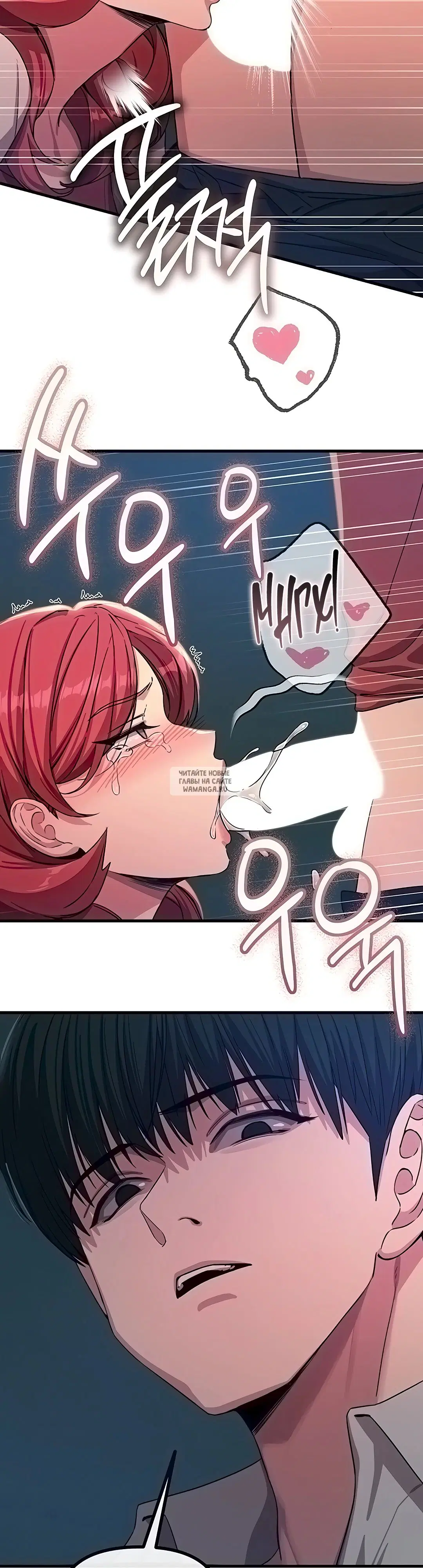 Page 10.000
