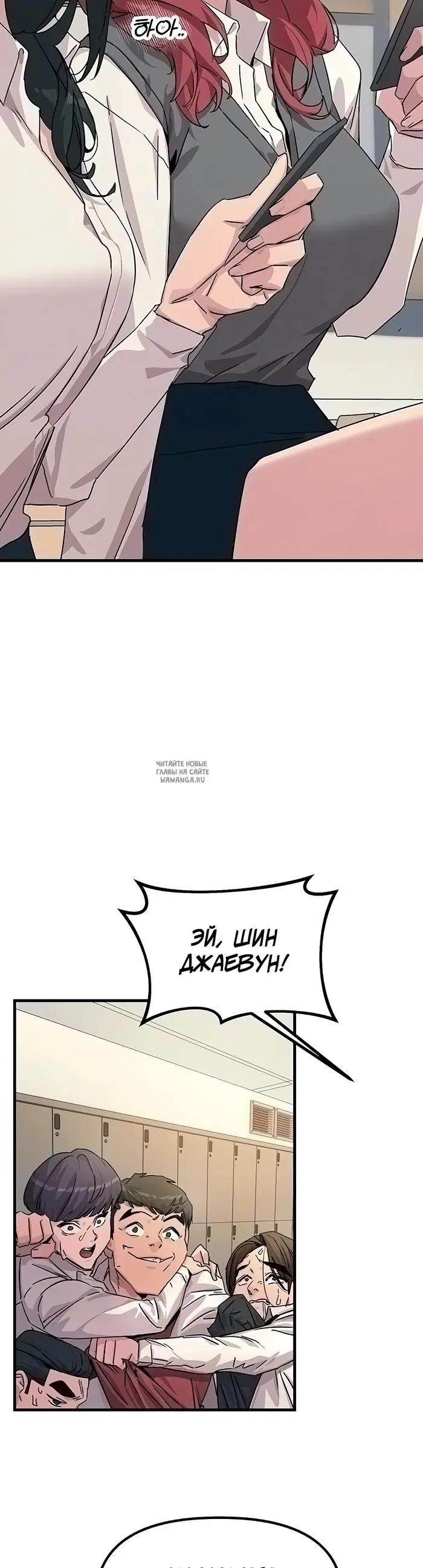 Page 11.000
