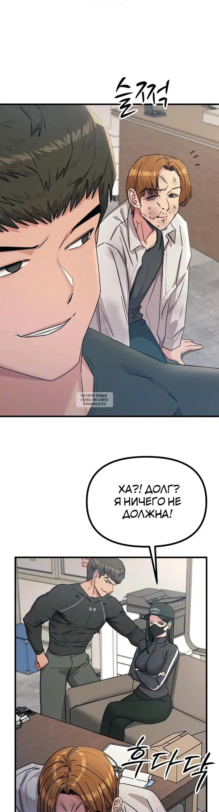 Page 11.000
